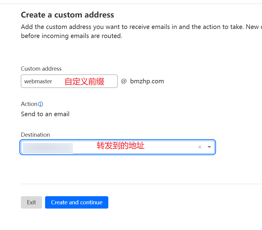 透過 Cloudflare 設定免費的域名郵件轉發
