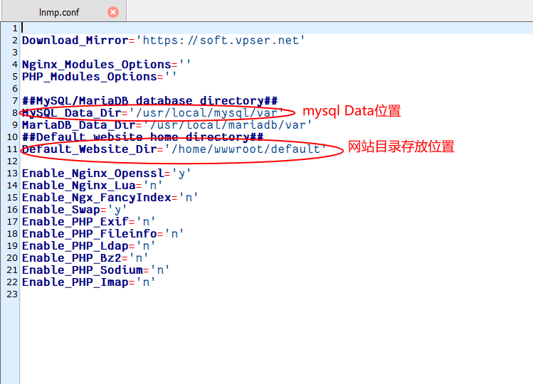 在LNMP下修改網站和MySQL的存放位置